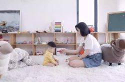 (5分钟教程)银川企业电话_哔哩哔哩-3